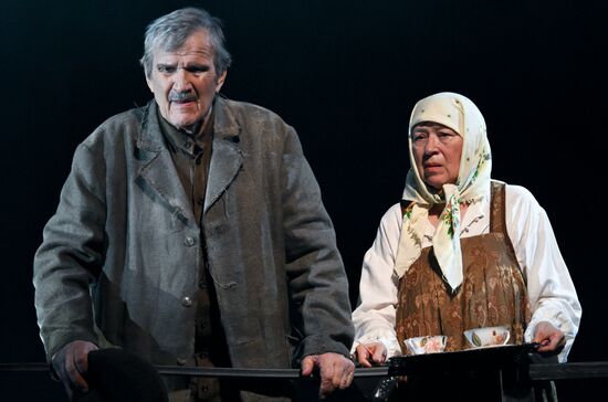 Russia Theatre Light Without Heat