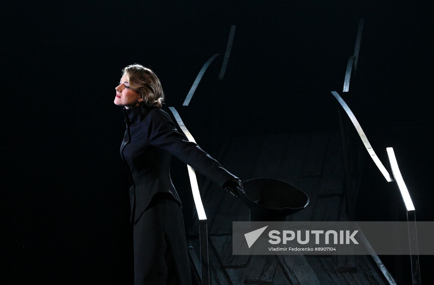 Russia Theatre Light Without Heat