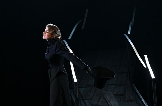 Russia Theatre Light Without Heat