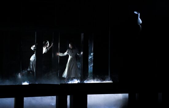 Russia Theatre Light Without Heat