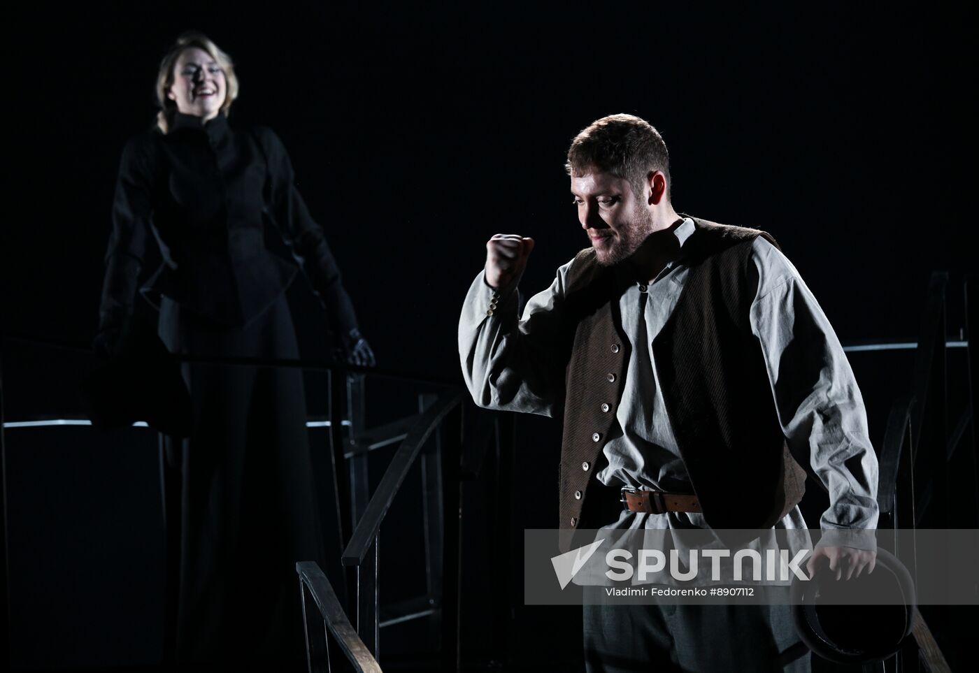 Russia Theatre Light Without Heat