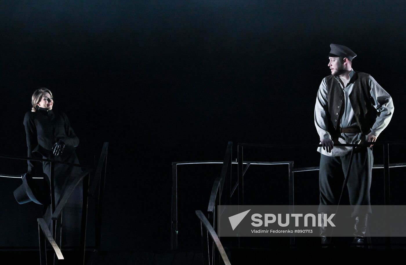 Russia Theatre Light Without Heat
