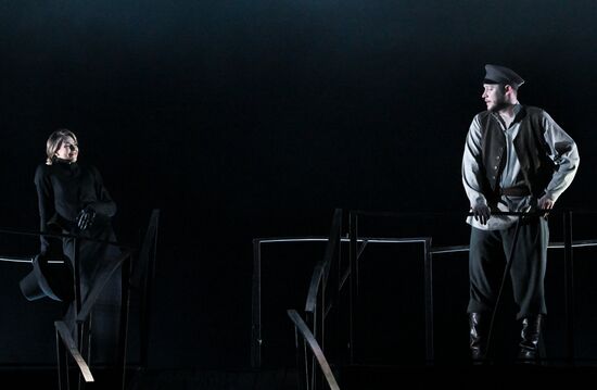 Russia Theatre Light Without Heat
