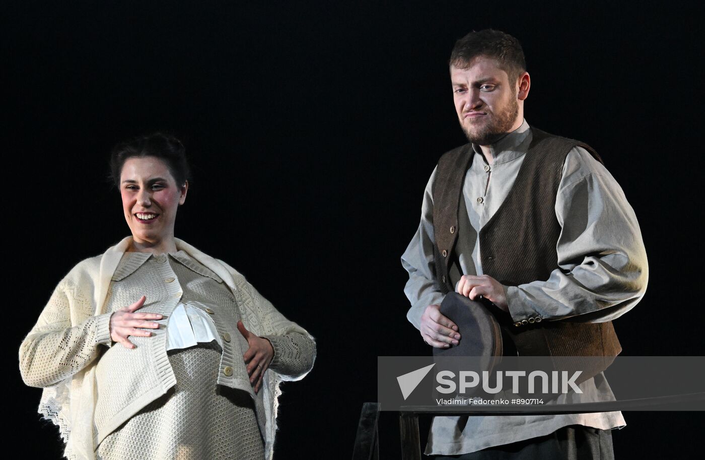 Russia Theatre Light Without Heat