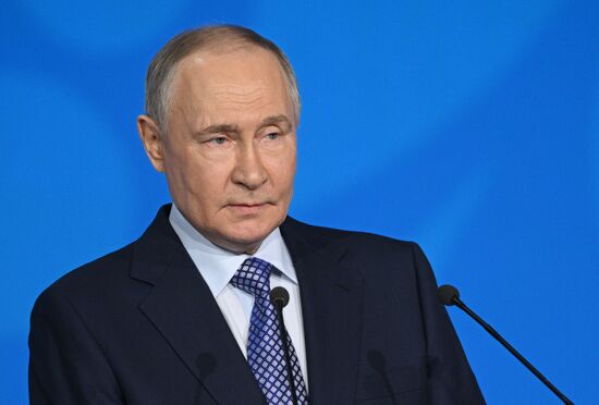 Russia Putin Municipal Service Awards