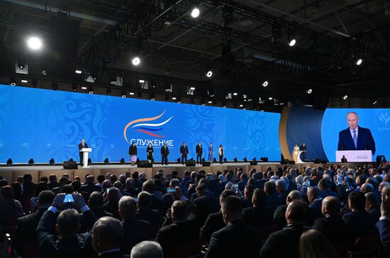 Russia Putin Municipal Service Awards