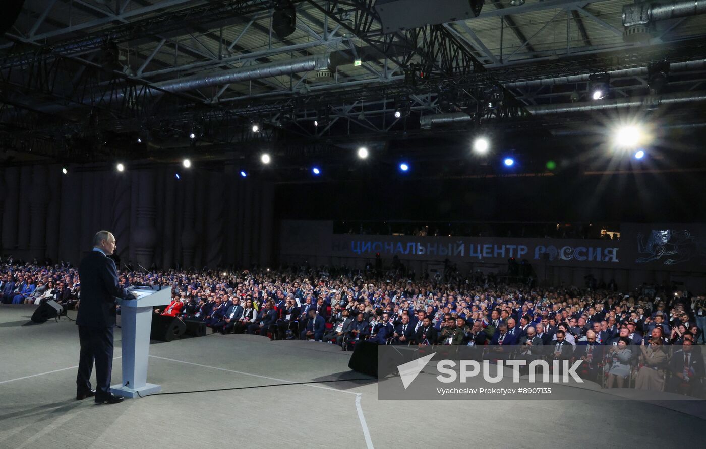 Russia Putin Municipal Service Awards