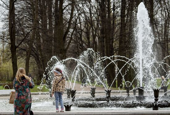 Russia Fountain Season