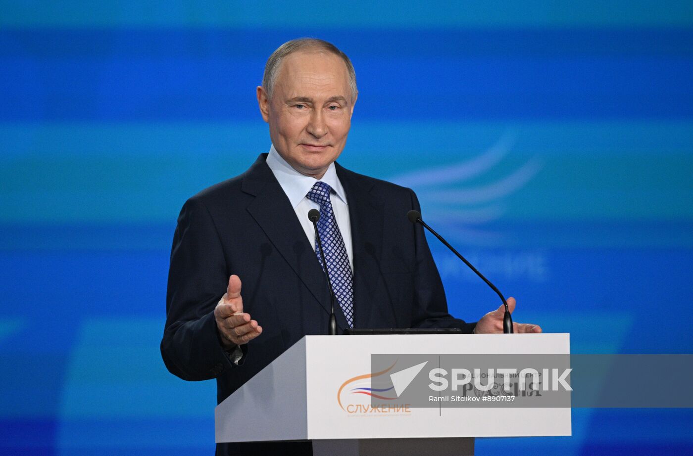 Russia Putin Municipal Service Awards