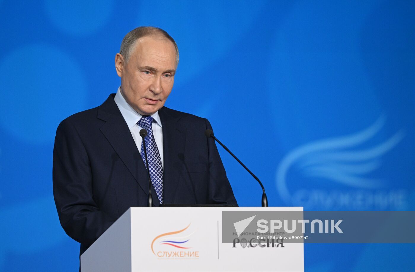 Russia Putin Municipal Service Awards