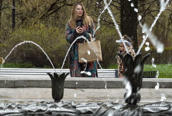 Russia Fountain Season