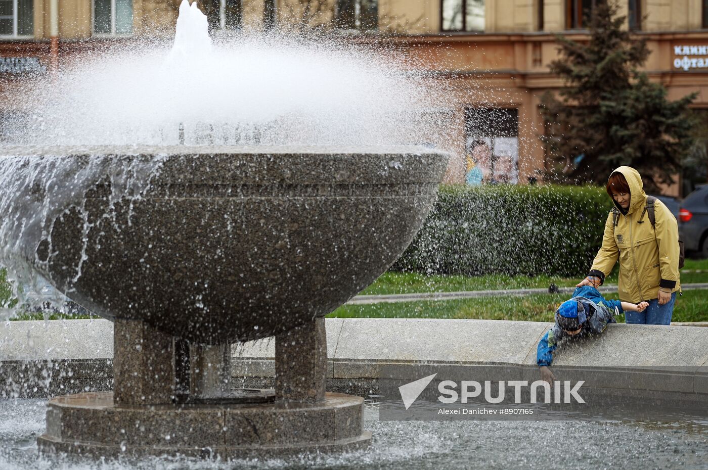 Russia Fountain Season