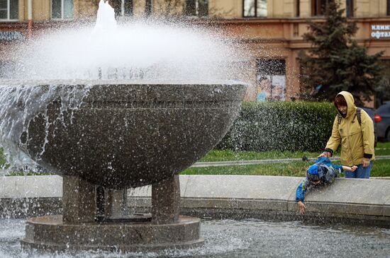 Russia Fountain Season