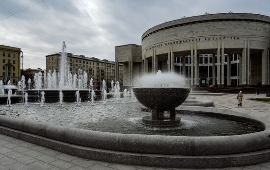 Russia Fountain Season