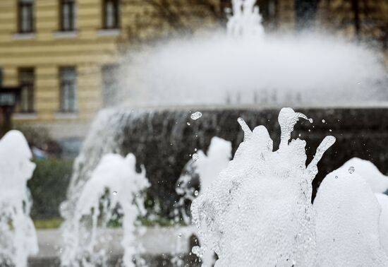 Russia Fountain Season