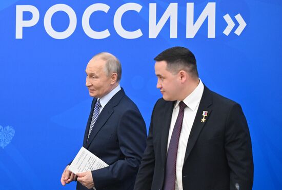 Russia Putin Municipal Forum
