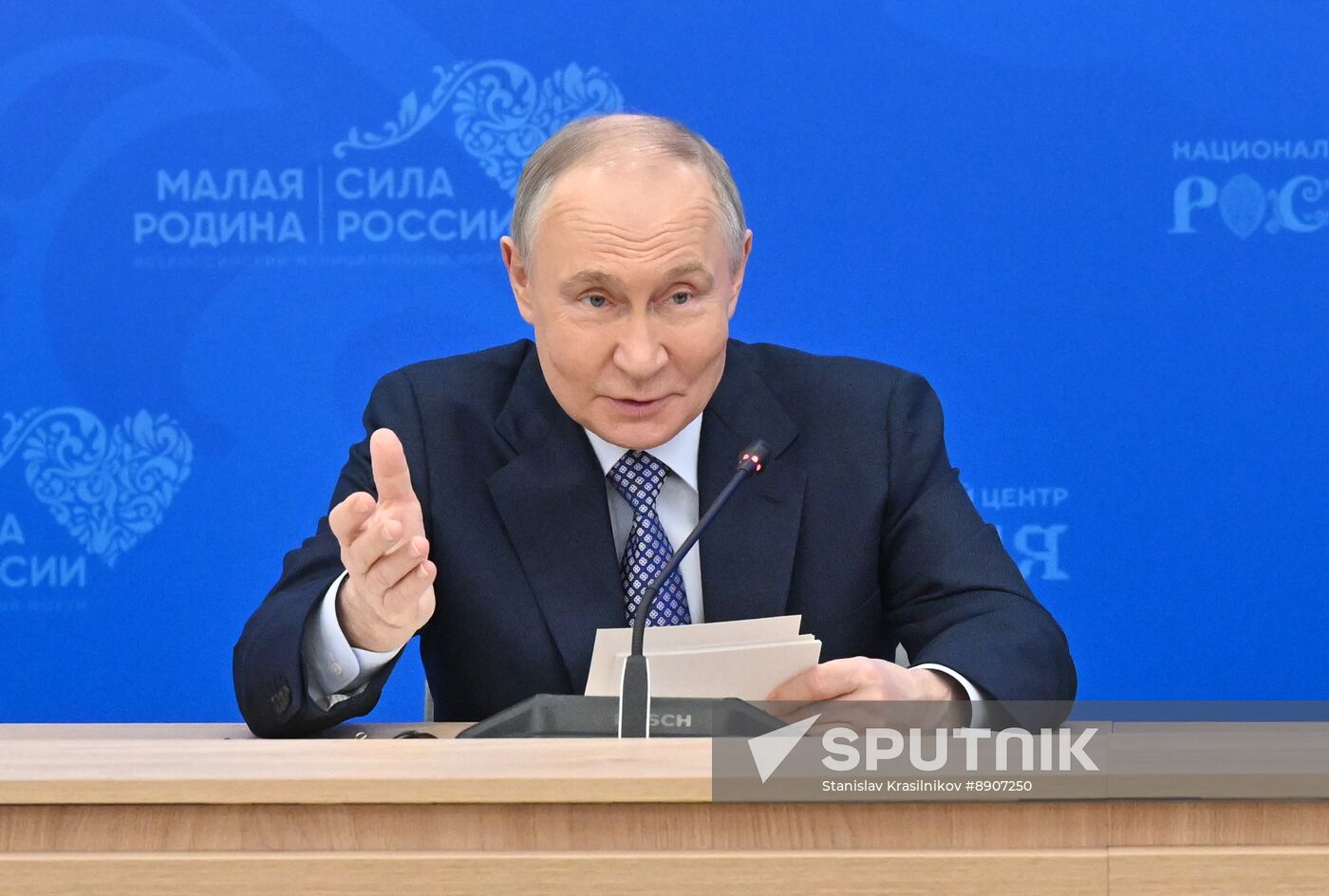Russia Putin Municipal Forum