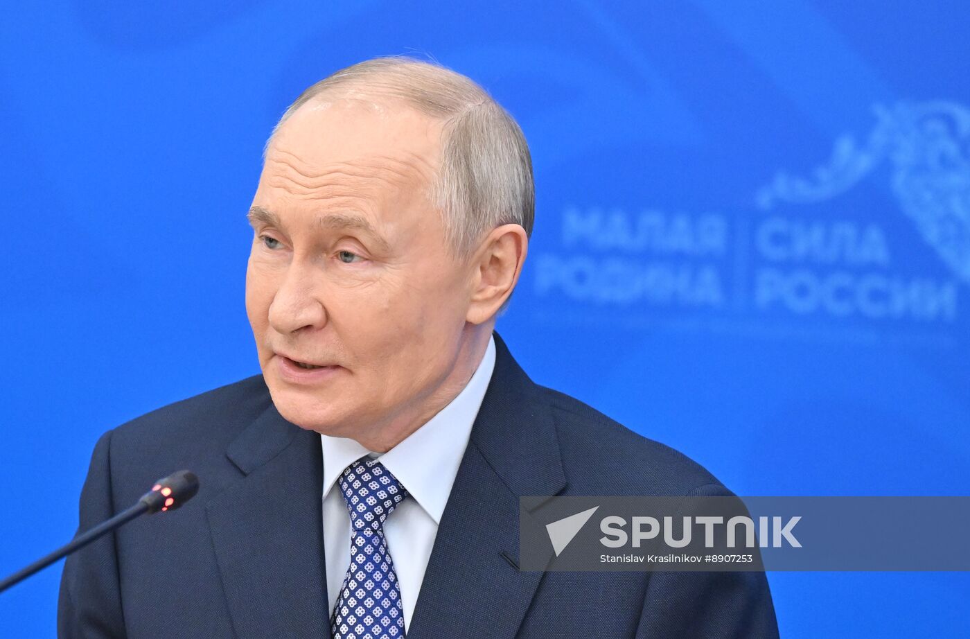 Russia Putin Municipal Forum