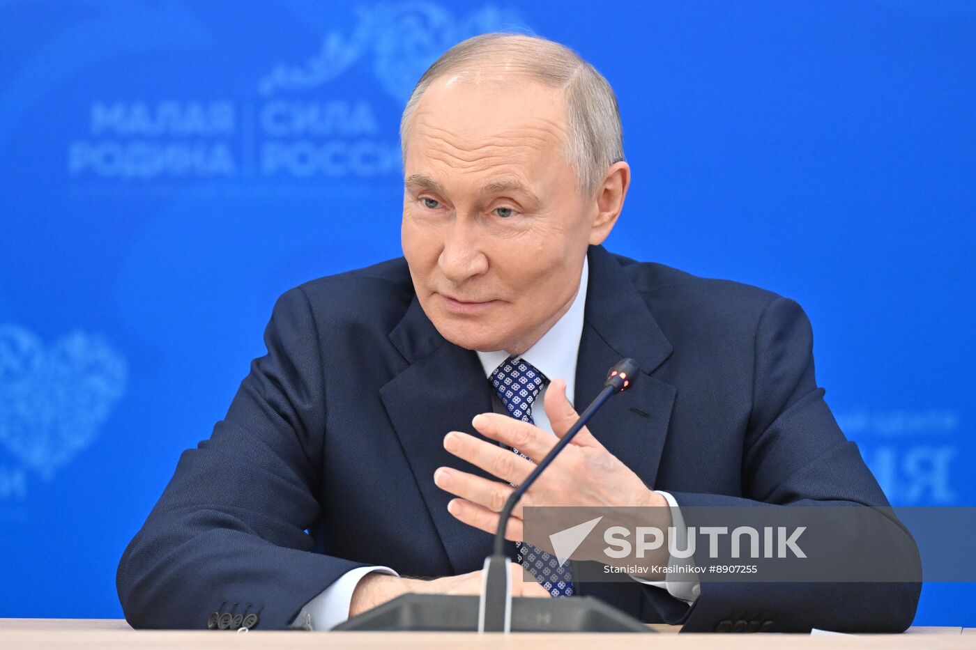 Russia Putin Municipal Forum