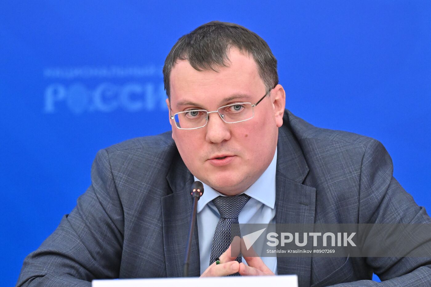 Russia Putin Municipal Forum