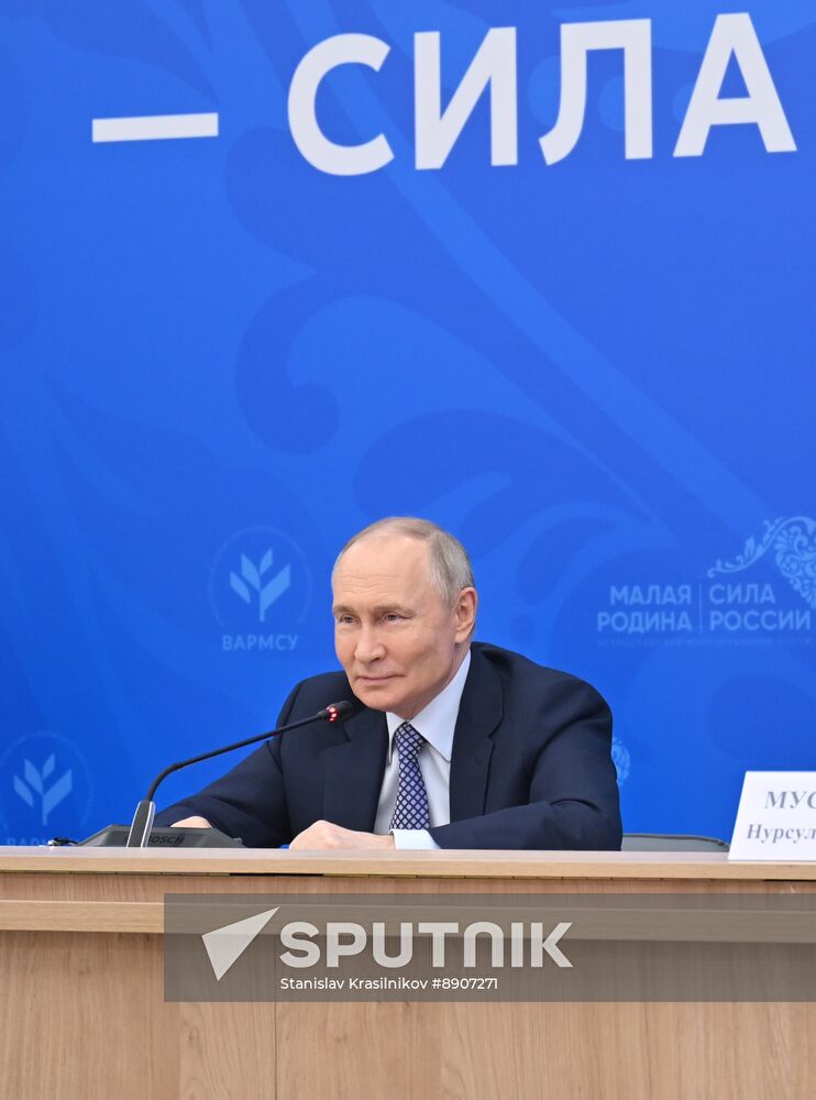Russia Putin Municipal Forum