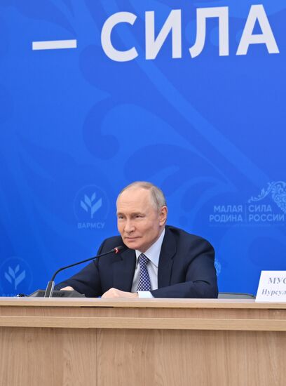 Russia Putin Municipal Forum