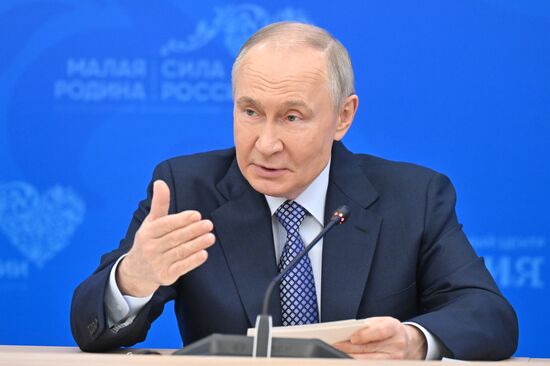 Russia Putin Municipal Forum
