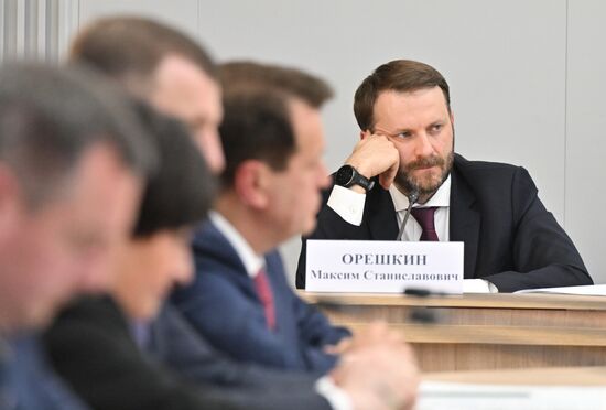 Russia Putin Municipal Forum