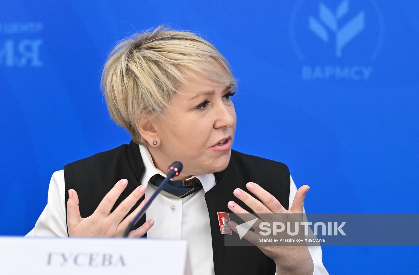 Russia Putin Municipal Forum