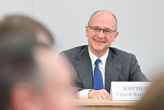 Russia Putin Municipal Forum