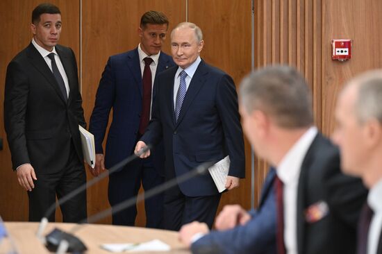 Russia Putin Municipal Forum