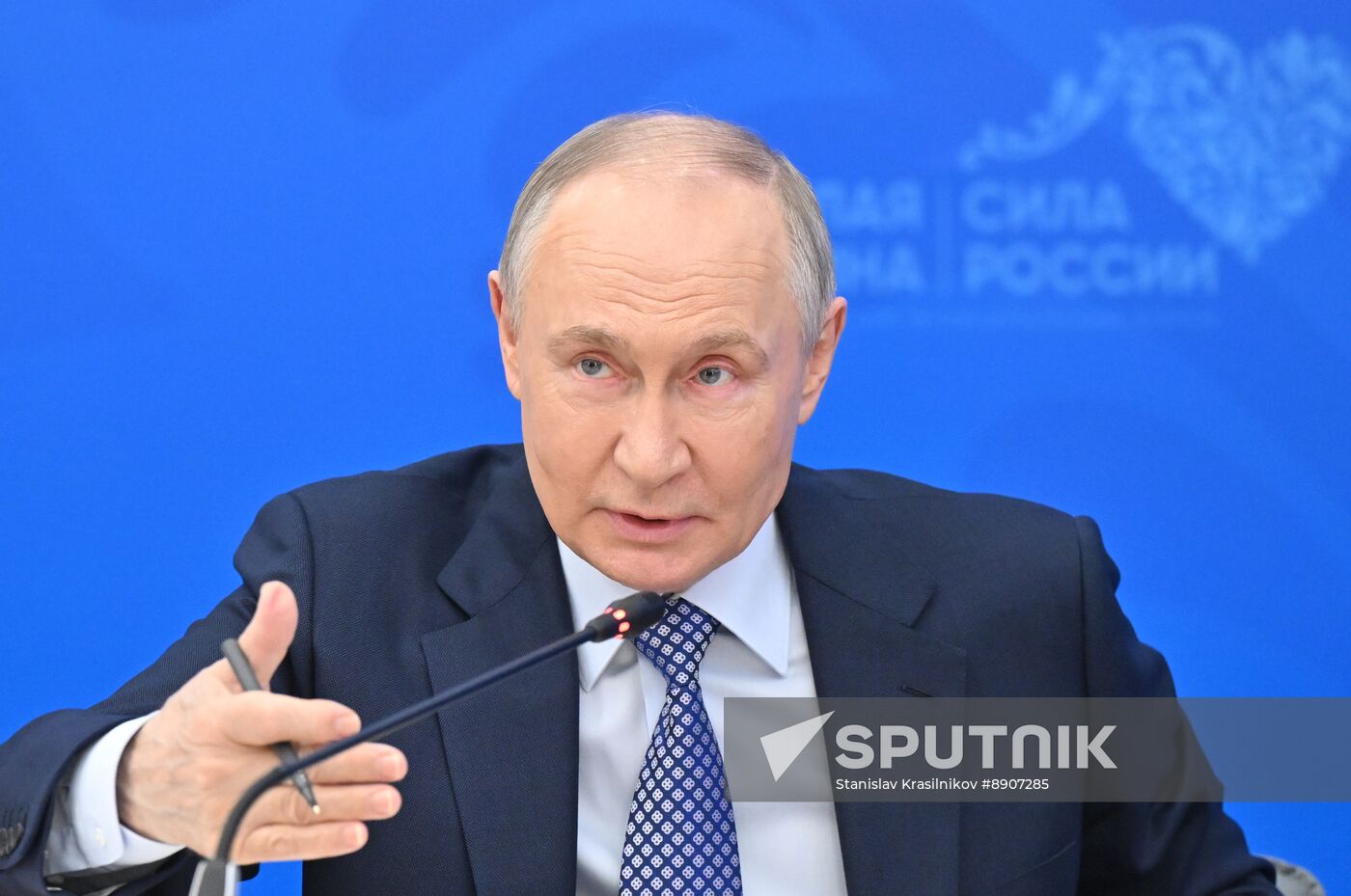 Russia Putin Municipal Forum