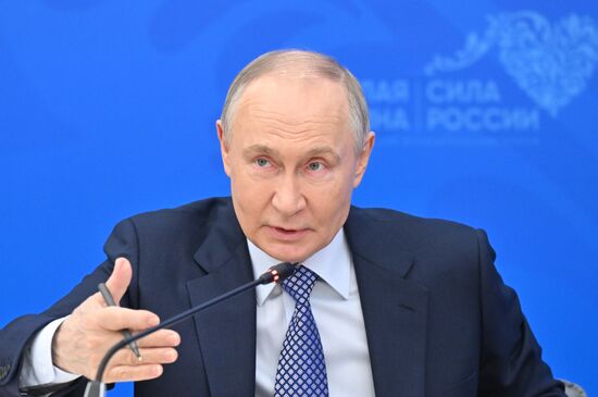 Russia Putin Municipal Forum