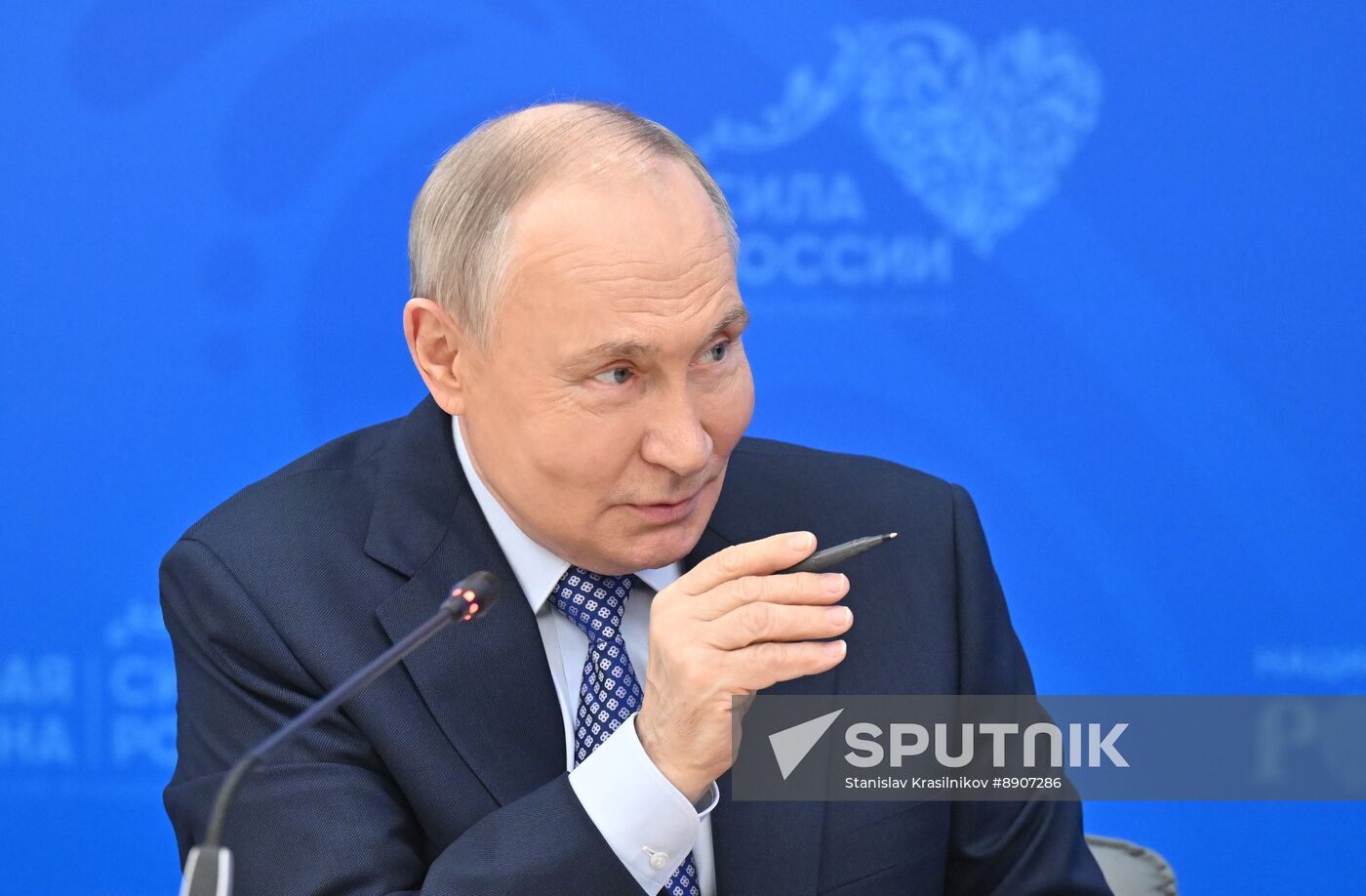 Russia Putin Municipal Forum