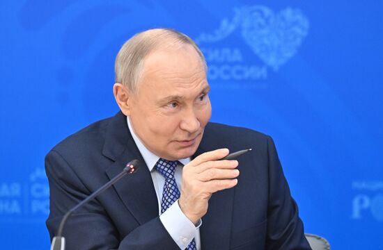 Russia Putin Municipal Forum