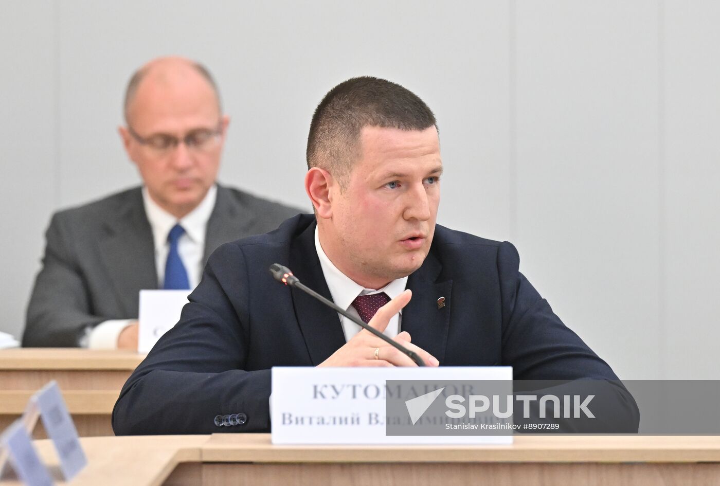 Russia Putin Municipal Forum