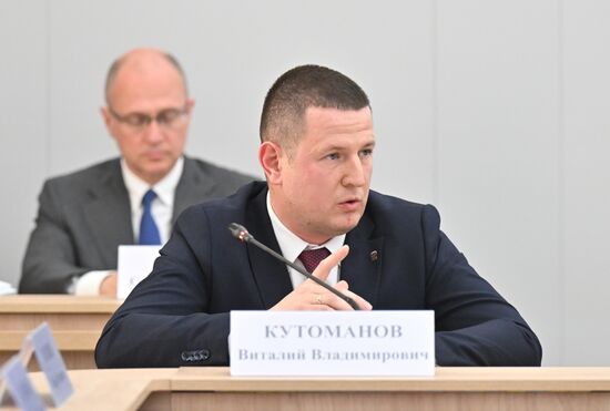 Russia Putin Municipal Forum