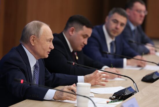 Russia Putin Municipal Forum