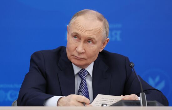Russia Putin Municipal Forum