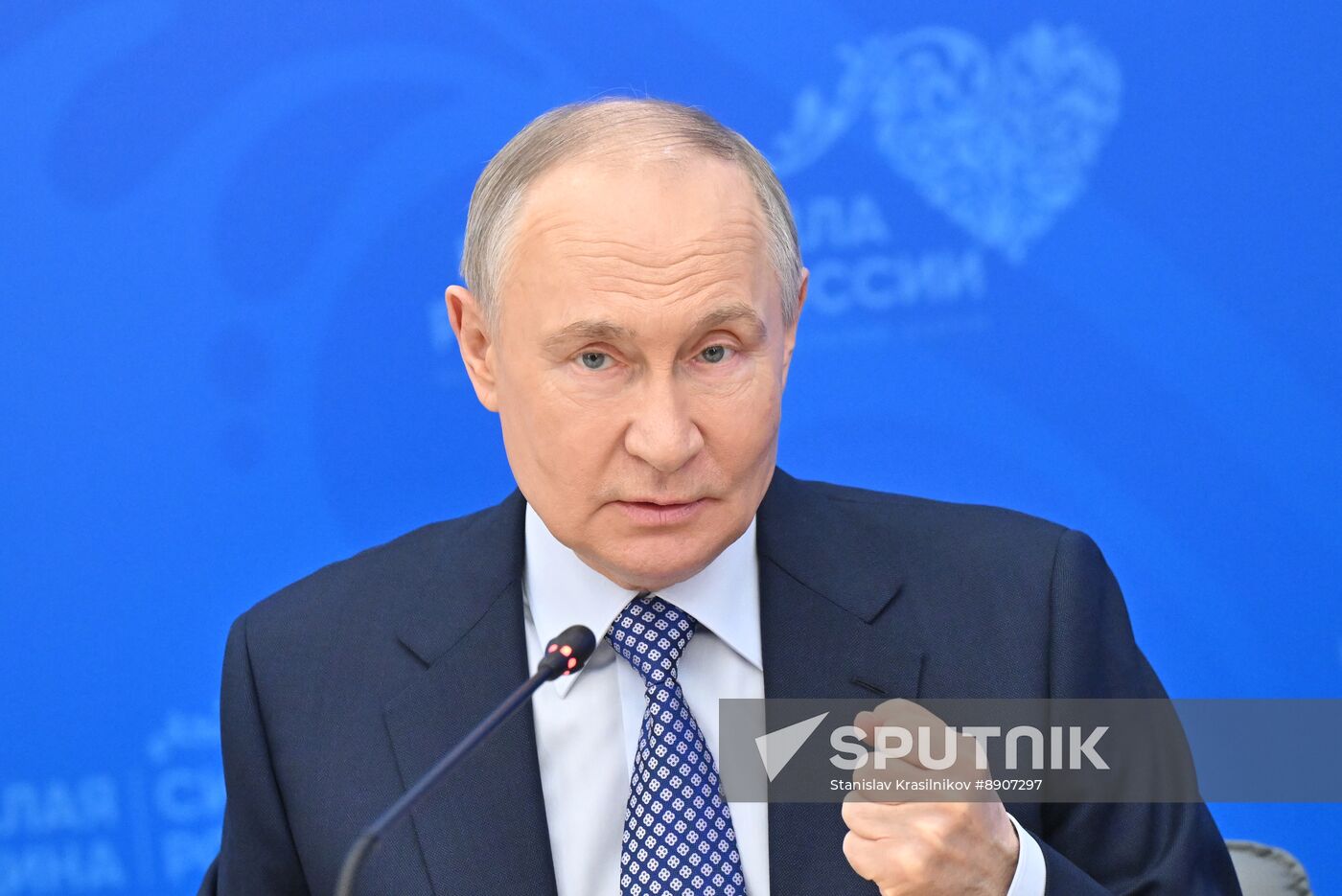 Russia Putin Municipal Forum