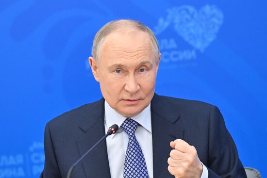 Russia Putin Municipal Forum