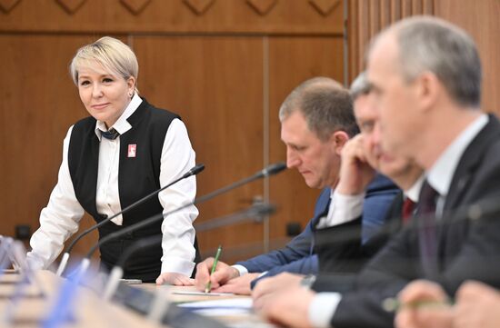 Russia Putin Municipal Forum
