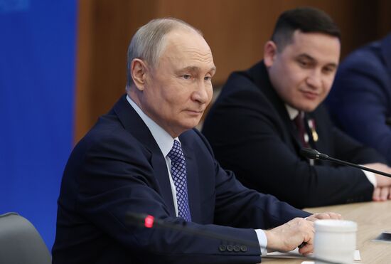 Russia Putin Municipal Forum