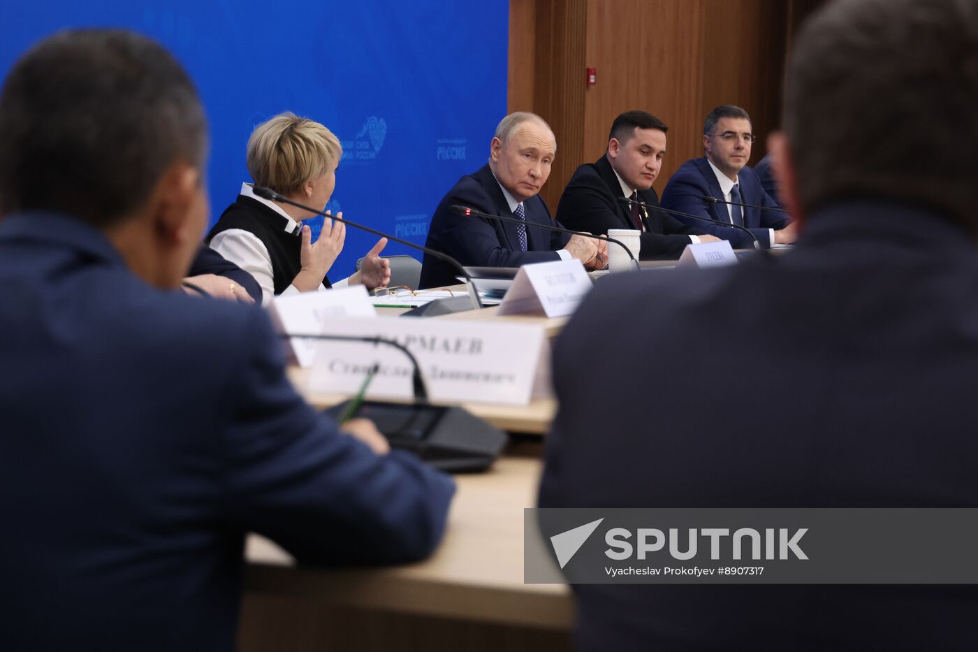 Russia Putin Municipal Forum