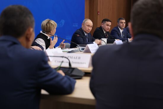 Russia Putin Municipal Forum