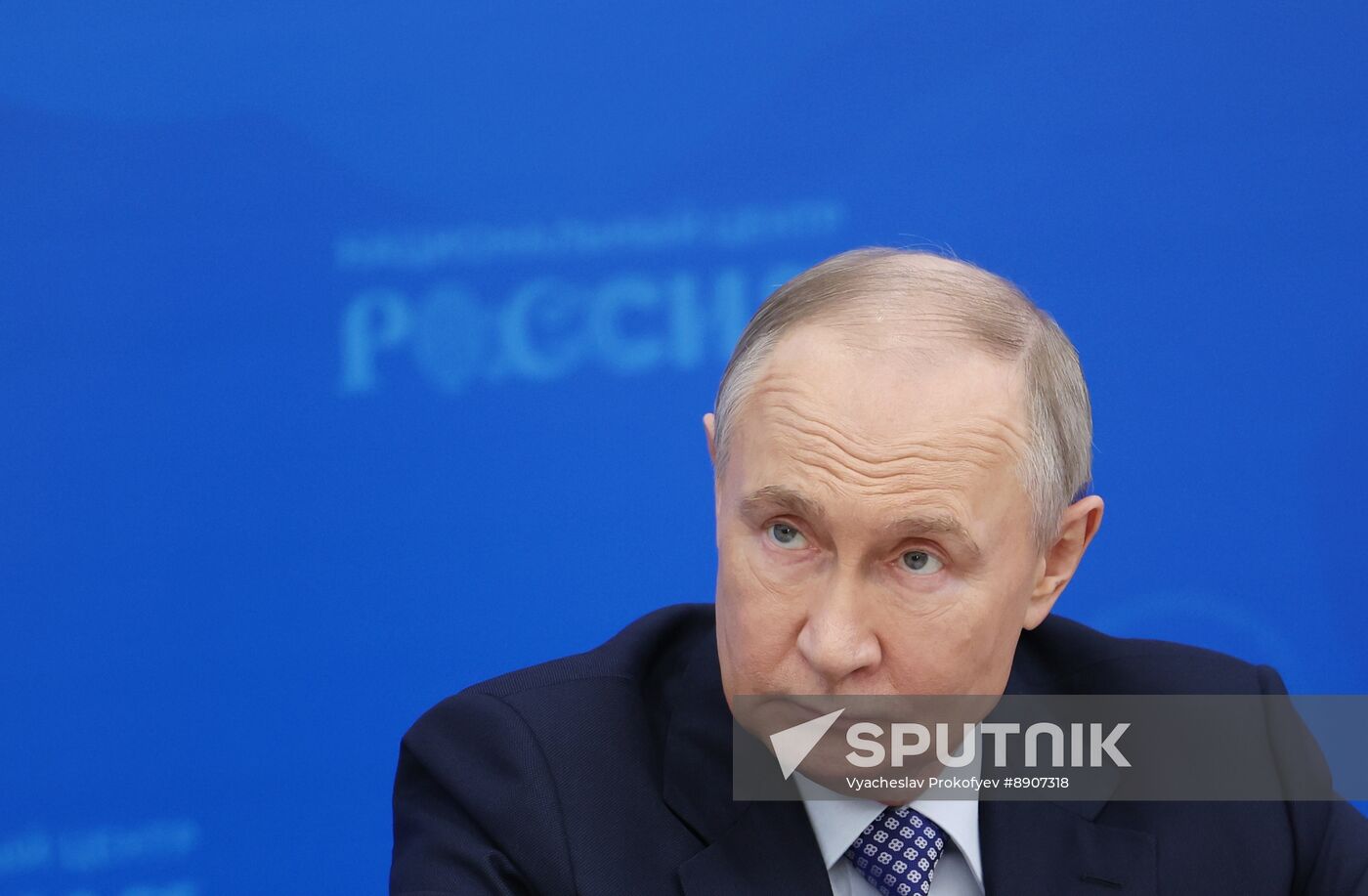 Russia Putin Municipal Forum