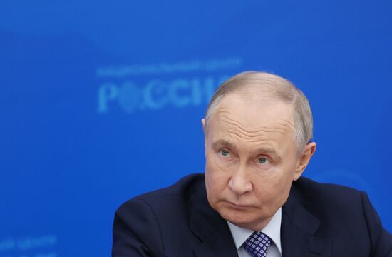 Russia Putin Municipal Forum