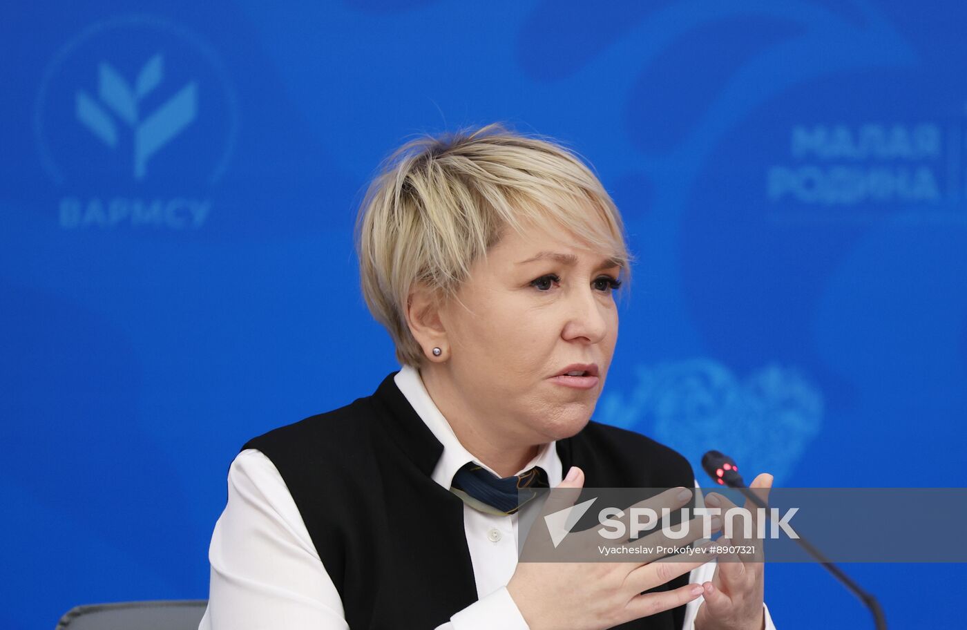 Russia Putin Municipal Forum
