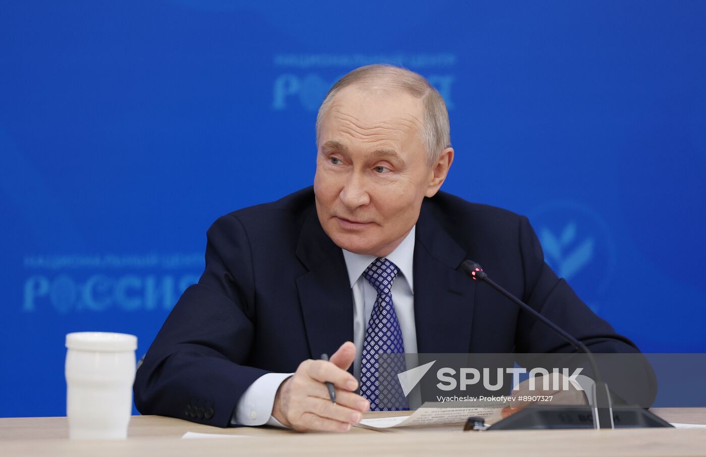 Russia Putin Municipal Forum