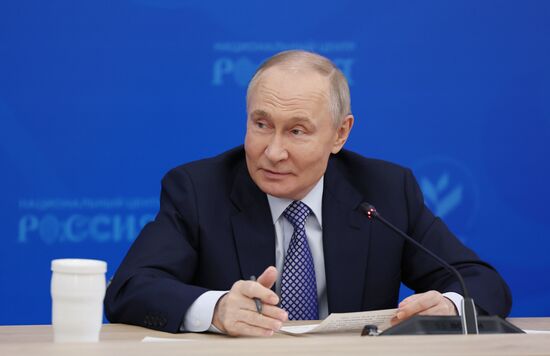 Russia Putin Municipal Forum